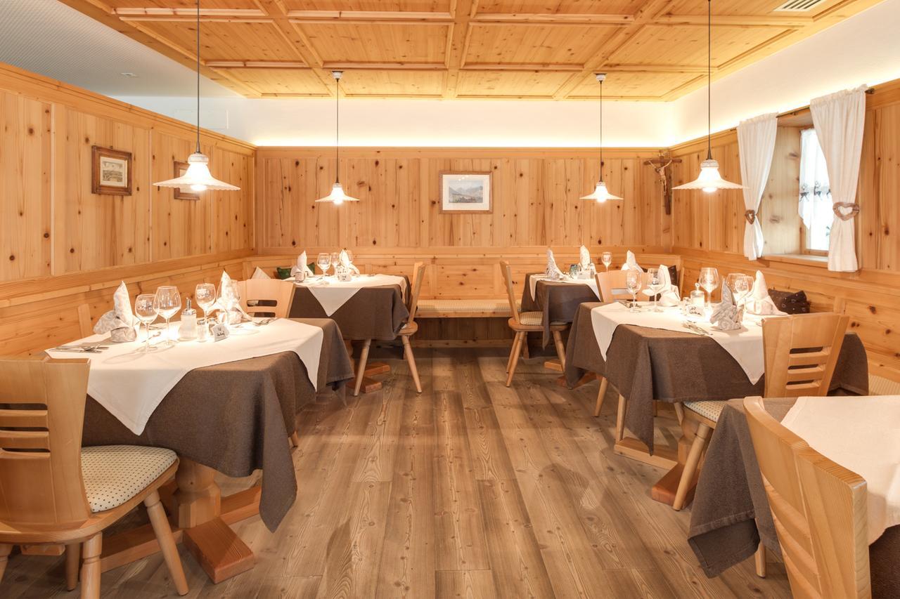 Das Mitterplarser Hotel 라군도 외부 사진